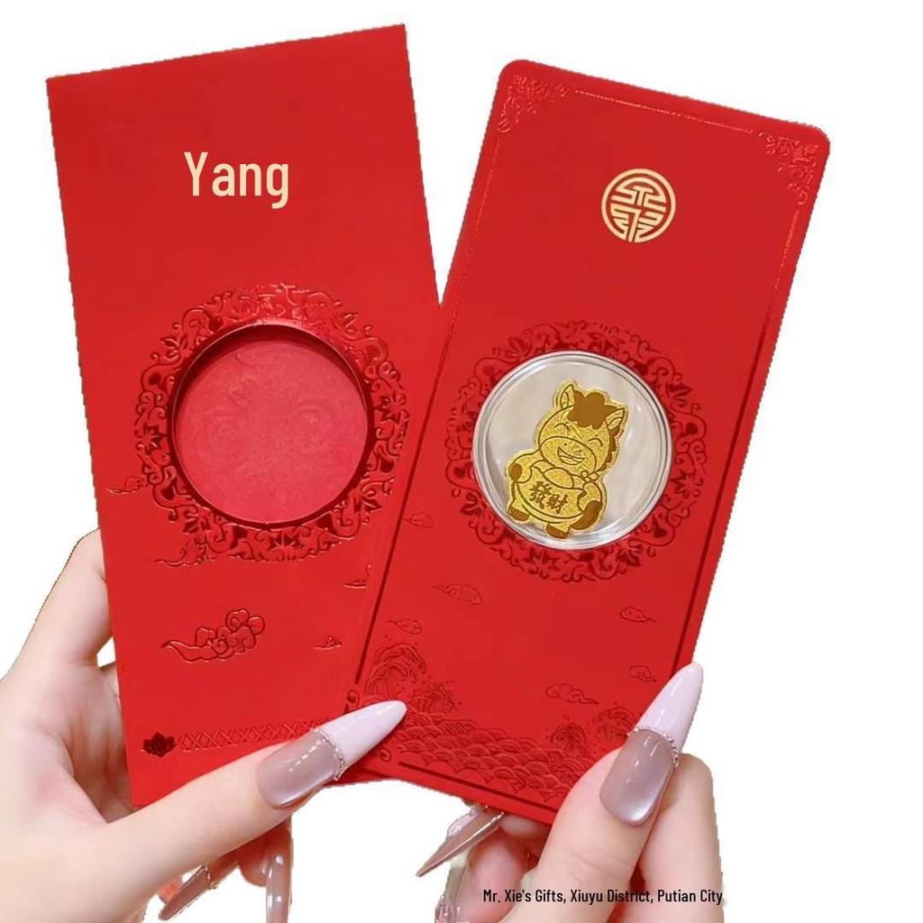 Year of the Horse Red Envelope Set with Gold Mobile Sticker - Pure Gold 999 Souvenir Gift