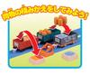 Plarail Thomas Thomas and Lots of Freight Cars Set