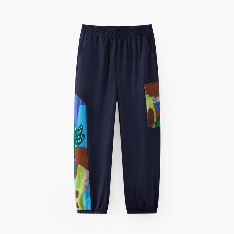 MQD Boys' Lightweight Mosquito-Repellent Casual Pants