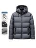 Men's Trendy Winter Hooded Goose Down Puffer Jacket - 85% White Goose Down, Thickened, Non-Detachable, Hot Item