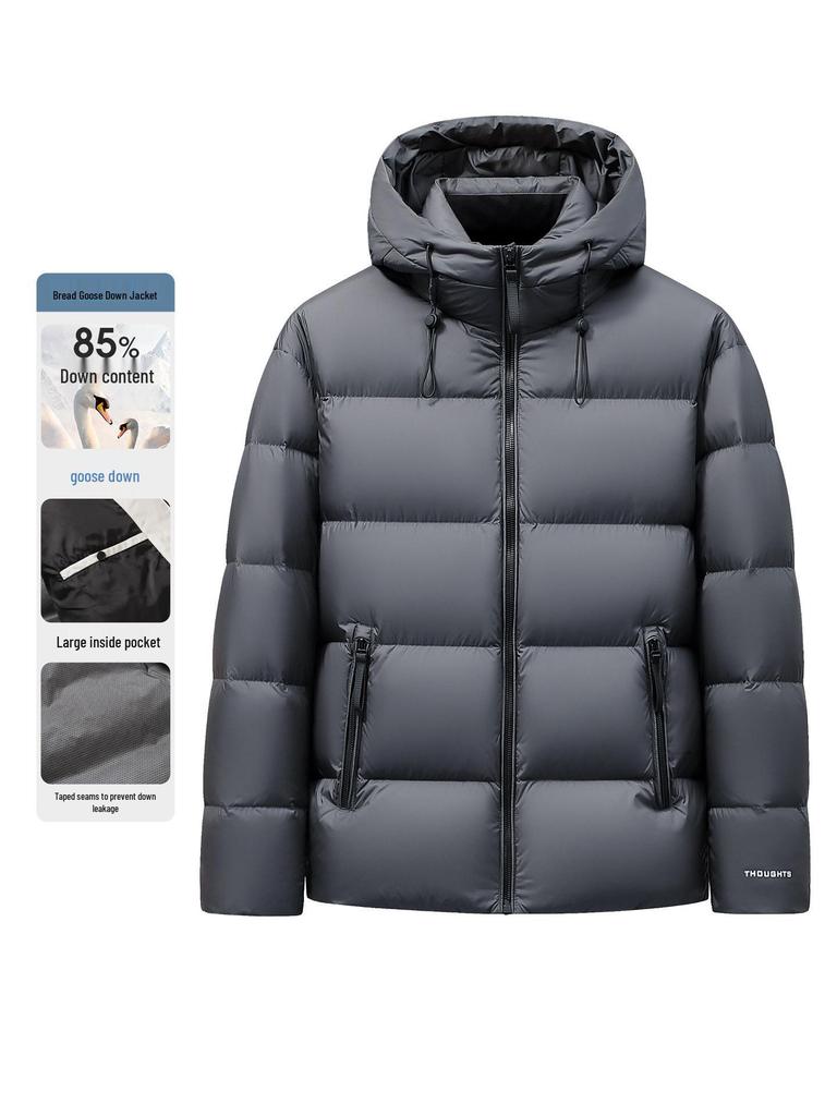 Men's Trendy Winter Hooded Goose Down Puffer Jacket - 85% White Goose Down, Thickened, Non-Detachable, Hot Item