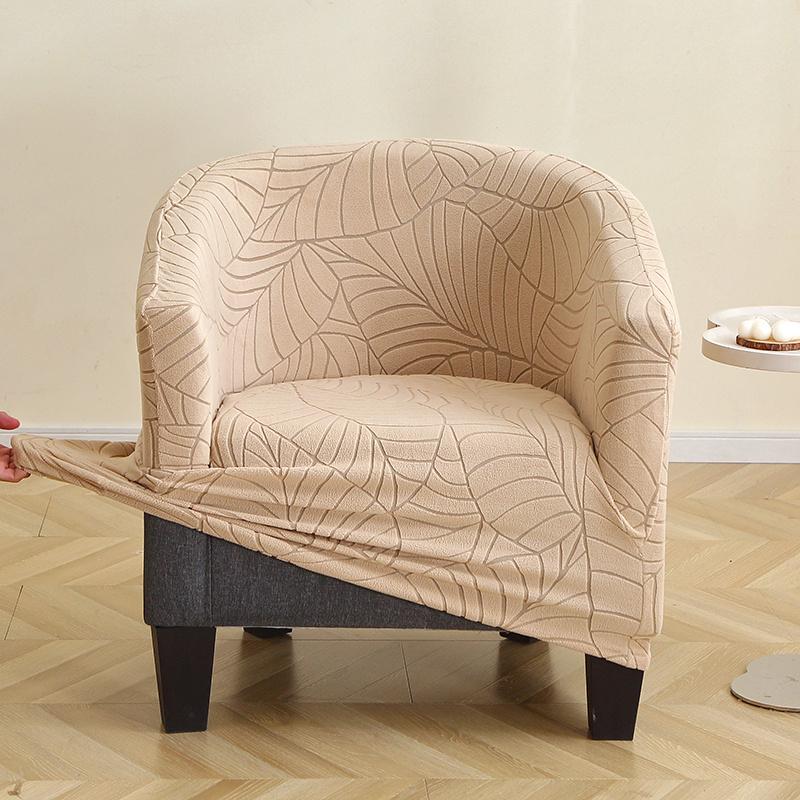 Leaves Jacquard Tub Chair Cover Elastic Club Sofa Slipcovers Armchair Case Single Sofa Cover for Living Room Bar Counter Banquet
