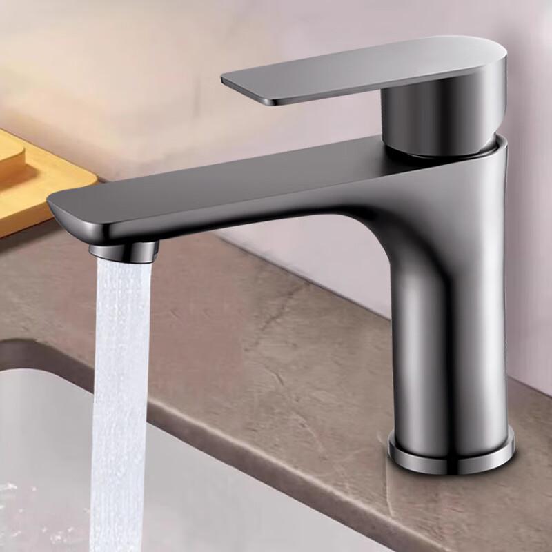 Cold and Hot Water Basin Faucet