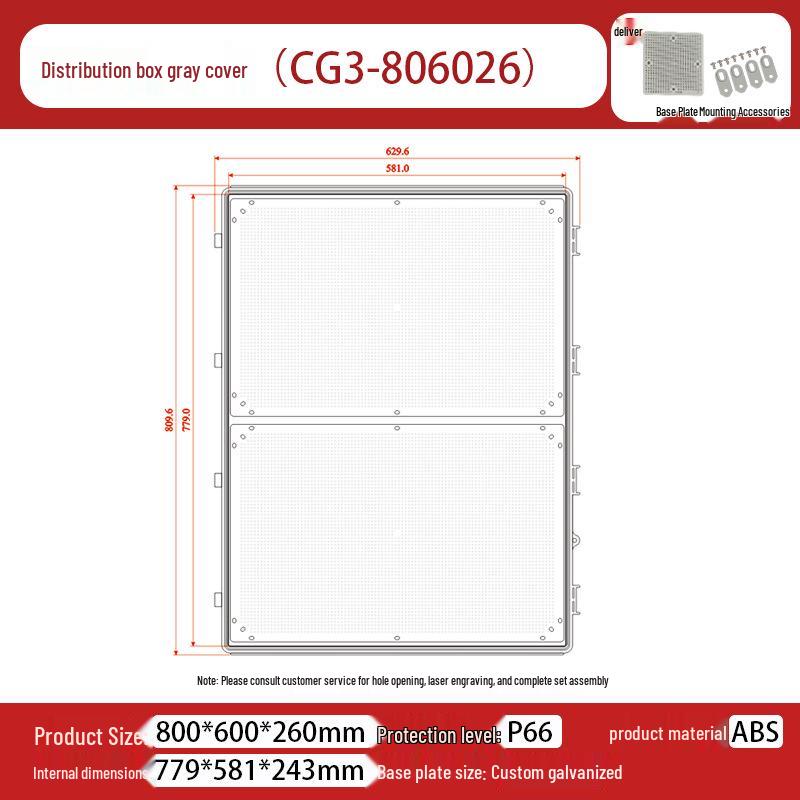 Outdoor X2 Waterproof ABS Junction Box with Transparent Cover