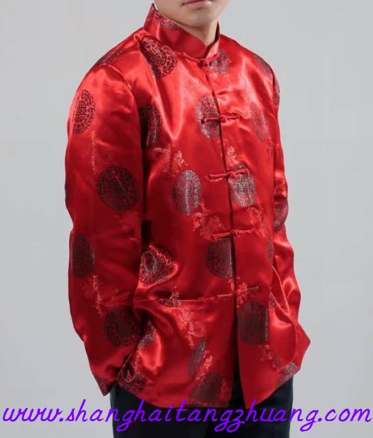 Chinese Tang Suit Red Top: Women's Ethnic Festive Long Sleeve for Spring, Autumn, Winter
