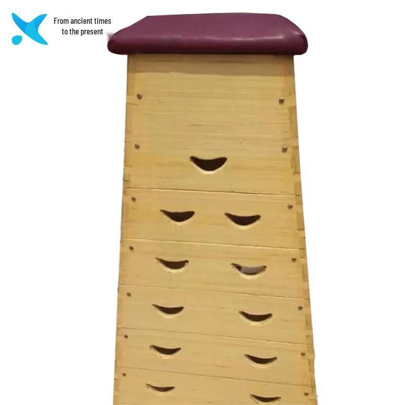 Gymnastics Vaulting Box