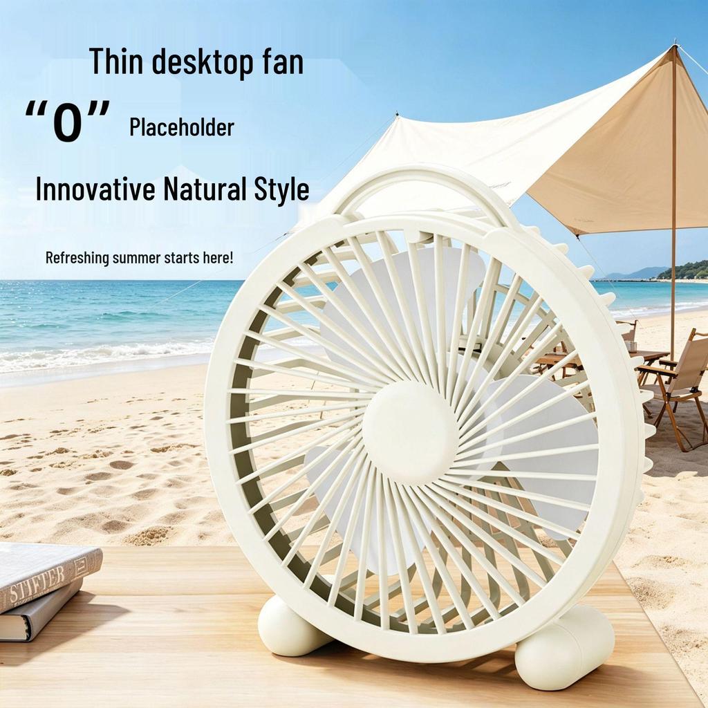 USB Rechargeable Desktop Fan - Long Battery Life for Home or Office Use