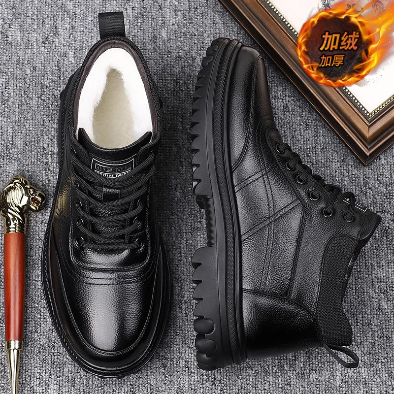 Fleece Warm Snow Boots New Winter Leather High-top Non-slip Waterproof Cotton Shoes Thickened Leather Boots
