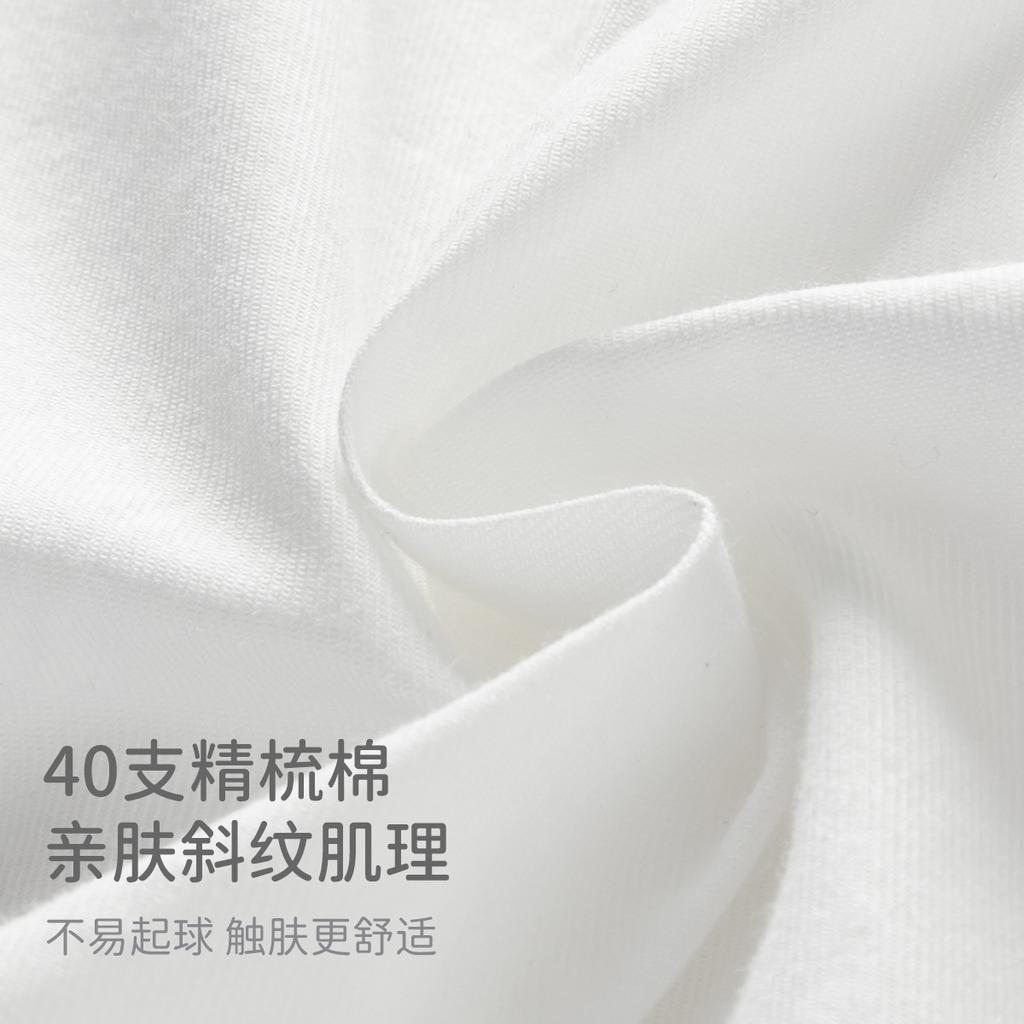 David Bella Boys' Pure Cotton Shirt Summer Clothes Middle and Large Children's White Shirt Children's Short-sleeved Top