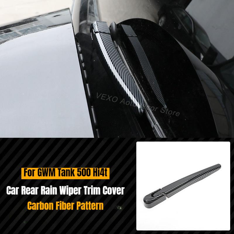For GWM Tank 500 Hi4t Car Rear Window Rain Wiper Trim Cover Decorative Modified Cover ABS Carbon Fiber Look Exterior Accessories