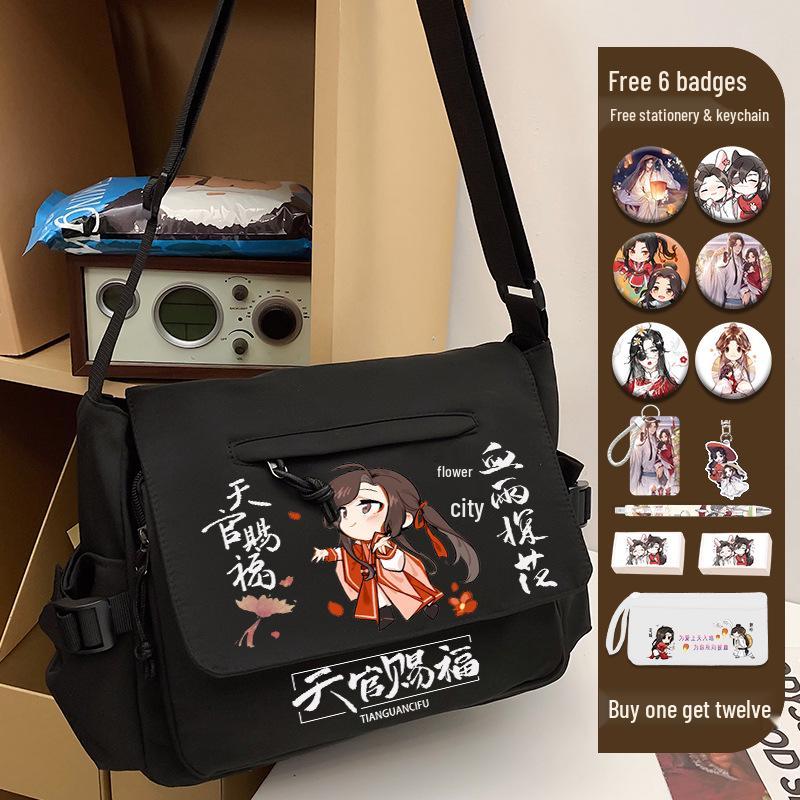 Heaven Official's Blessing Ita Umhängetasche aus Canvas - Schulter-Tragetasche & Schulrucksack im chinesischen Stil