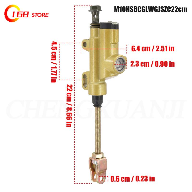 

Straight oil pump Motorcycle beach bike accessories 50-250CC rear brake pump, straight oil pump, foot brake integrated pump