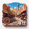 China Fridge Magnets Shanghai Souvenirs Tianjin Songshan Hongkong Chengdu Laojunshan Sanya Fridge Stickers Birthday Gifts