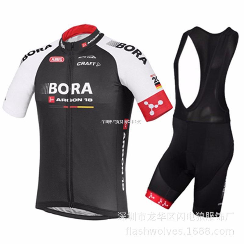 BORA Edición Equipo Traje de Ciclismo Manga Corta Verano Bicicleta de Montaña Tour de Francia