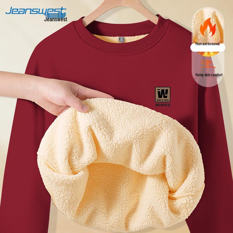 Jeanswest Men's Lamb Wool Pullover Sweatshirt