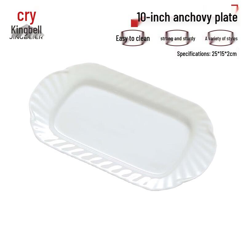 

Неправильная керамическая посуда Jingbeier