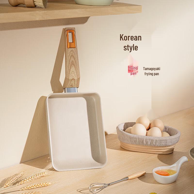 Non-stick Maifan Stone Square Omelette Pan
