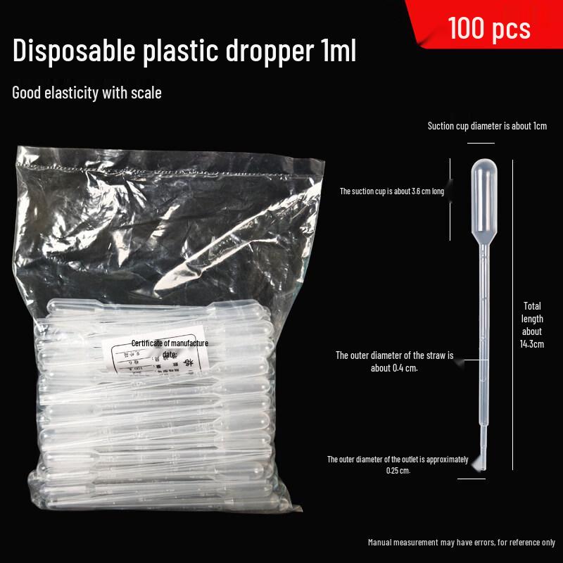 ZISIZ Disposable Plastic Pasteur Pipettes