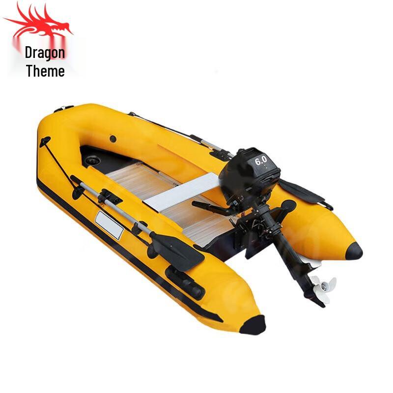 Longchan 3.3m Inflatable Boat with 6HP Outboard Engine