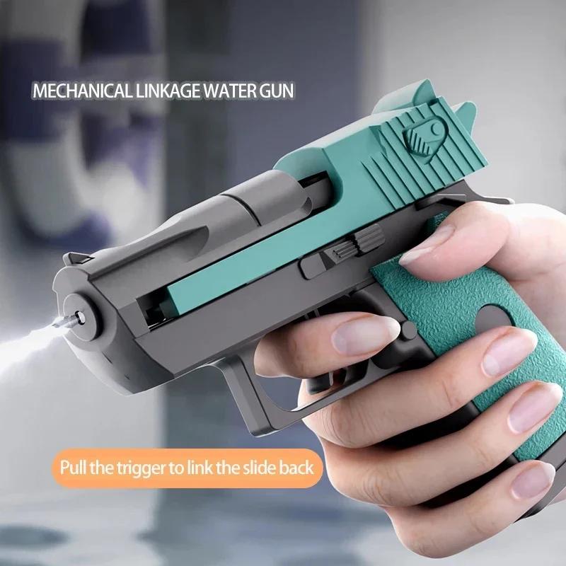 Mini Water Pistol Mechanical Continuous Firing Water Gun Summer Pool Shooting Watergun Manual Water Gun Outdoor Game Toys Gifts