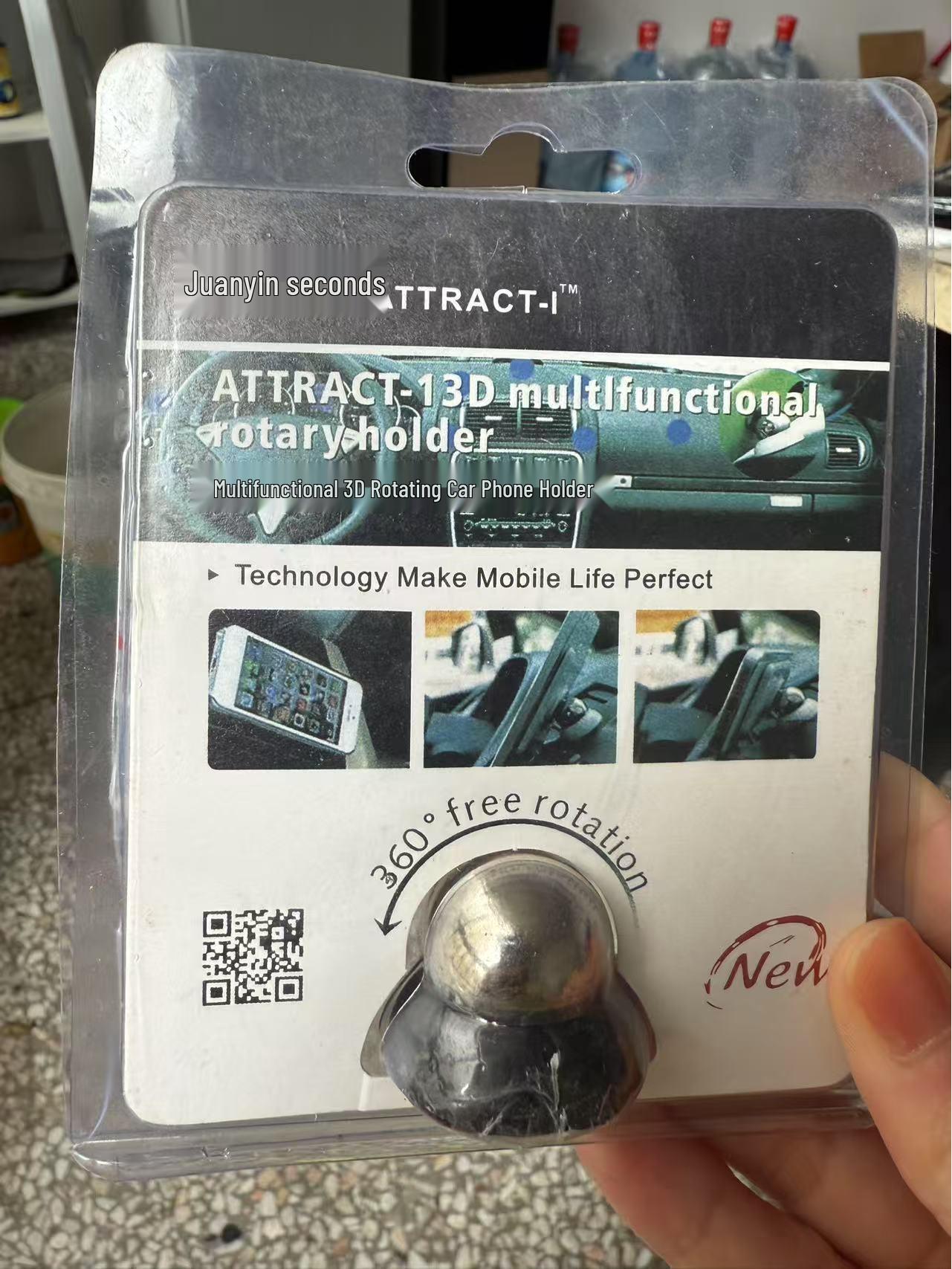 

360° Rotating Magnetic Car Phone Holder - Black, Universal Fit чёрный