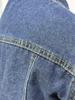 Veste décontractée en jean pour femme Europe et Amérique 2025 avec boucle en cuivre