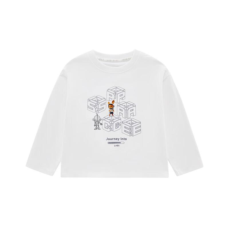 Labi Boys' Spring Long-Sleeved T-Shirt