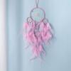 Girls' Heart Room Dream Catcher Net Wind Chime Ornaments Birthday Gifts Student Gifts Home Pendants Jewelry Crafts