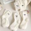5Pairs Cartoon Plush Socks Embroidered Sleeping Socks Women Ins Mink Fur Socks  Girls