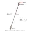 Hollow Horse Eye Stick Sex Toys Urethral Plug Stainless Steel Metal Horse Eye Stick Masturbation Device Catheter Sex Product
