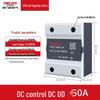 Releu de stare solidă monofazat seria CDG DELIXI