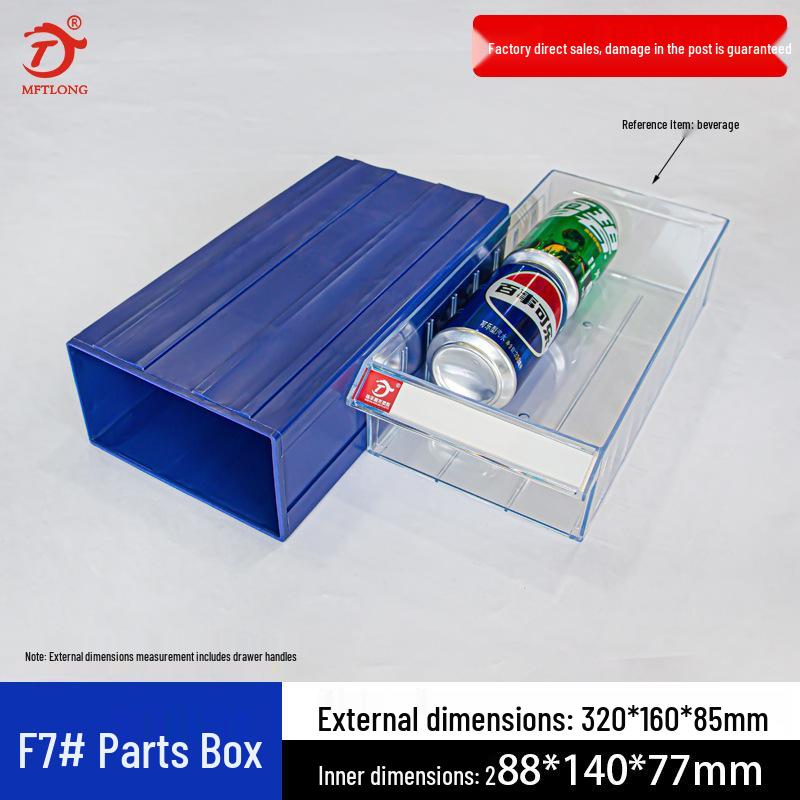 Drawer-Type Component & Accessory Storage Box