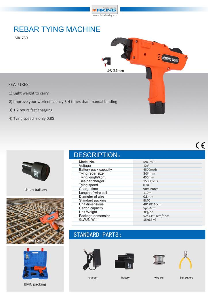 Handheld Rebar Tying and Winding Machine for 8-34 Rebar