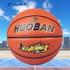 Sports Partner HB6001 Outdoor PU Basketball
