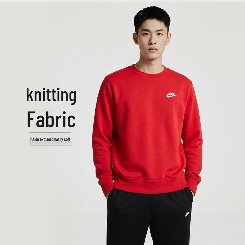 

Nike Men s Year of the Horse Limited Edition Fleece Pullover M