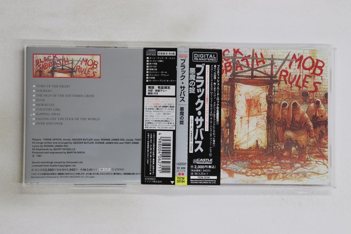 

CD BLACK SABBATH - Devil s Law TECW20184 CASTLE COMMUNIC 1996 Japan Obi Rock Used