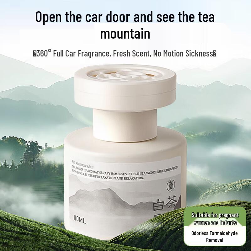 MZIDI Gardenia Car Air Freshener Vent Clip