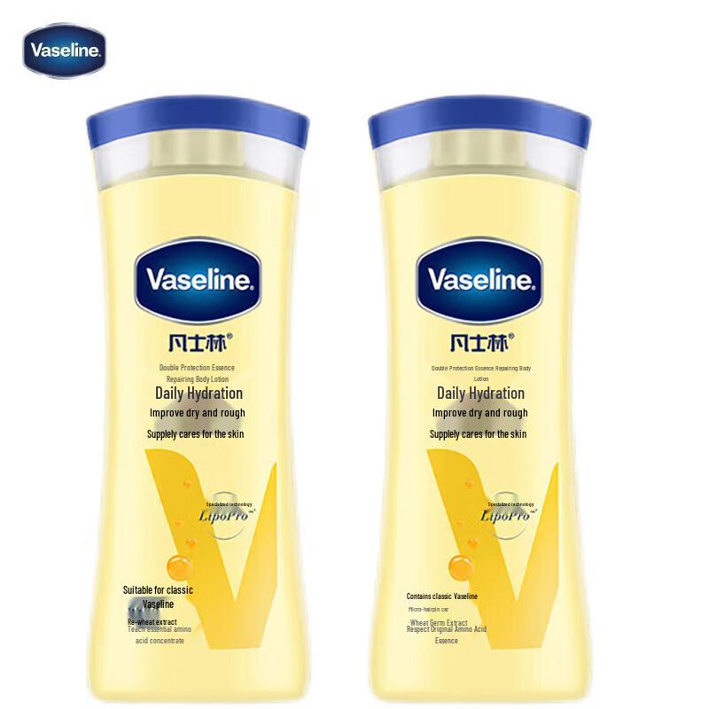 

Vaseline Intensive Care Deep Hydration Body Lotion