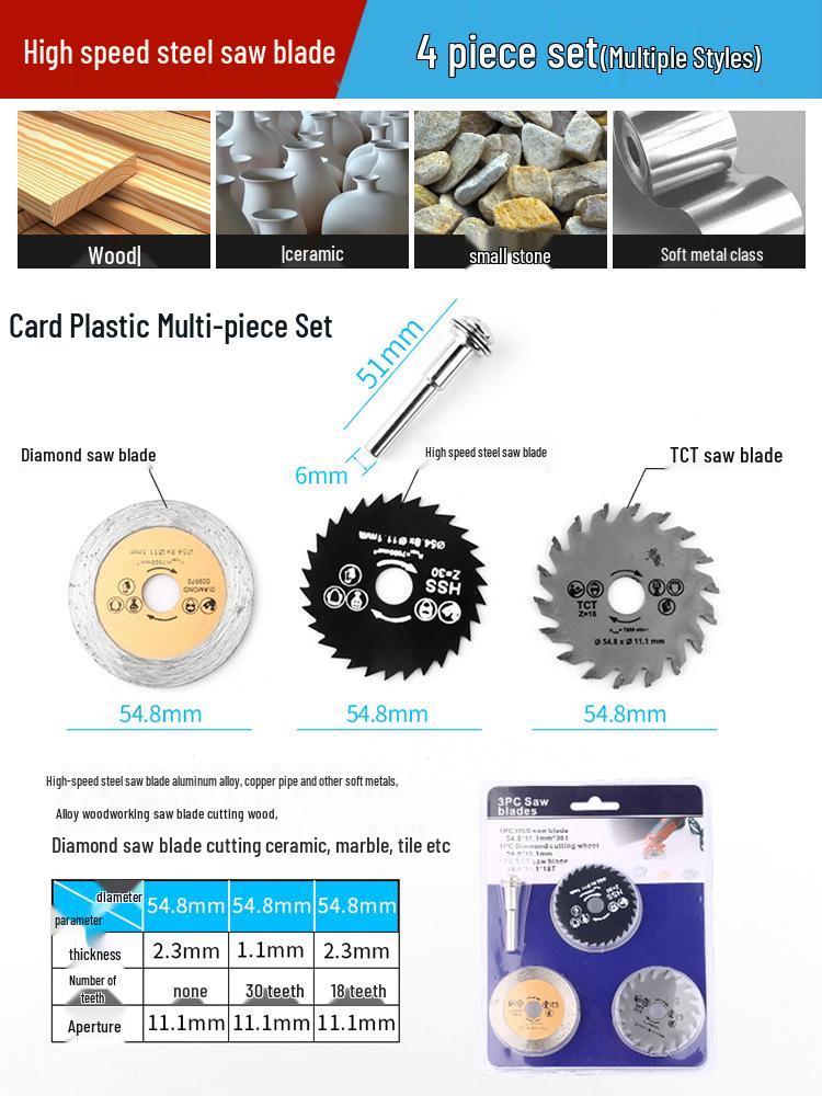 High-Speed Steel Small Circular Saw Blade Set for Electric Grinders and Drills