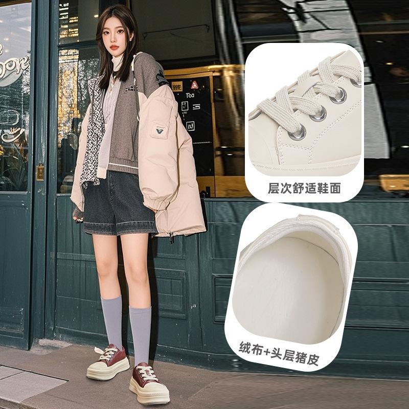 Foam sole leather little white shoes women's 2025 spring new thick sole heightening big head board shoes women's casual versatile single shoes