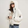 Chuyu Women's Three-Proof 90% White Duck Down Hooded Puffer Jacket