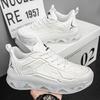 Men's Shoes Spring New Casual Sports Shoes Outdoor Fashion Low-top Mesh Drop Plastic Breathable Running Shoes