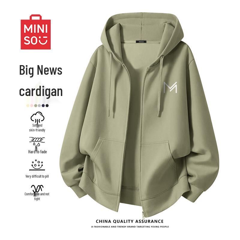 MINISO Schweres Kapuzen-Sweatshirt mit Reißverschluss
