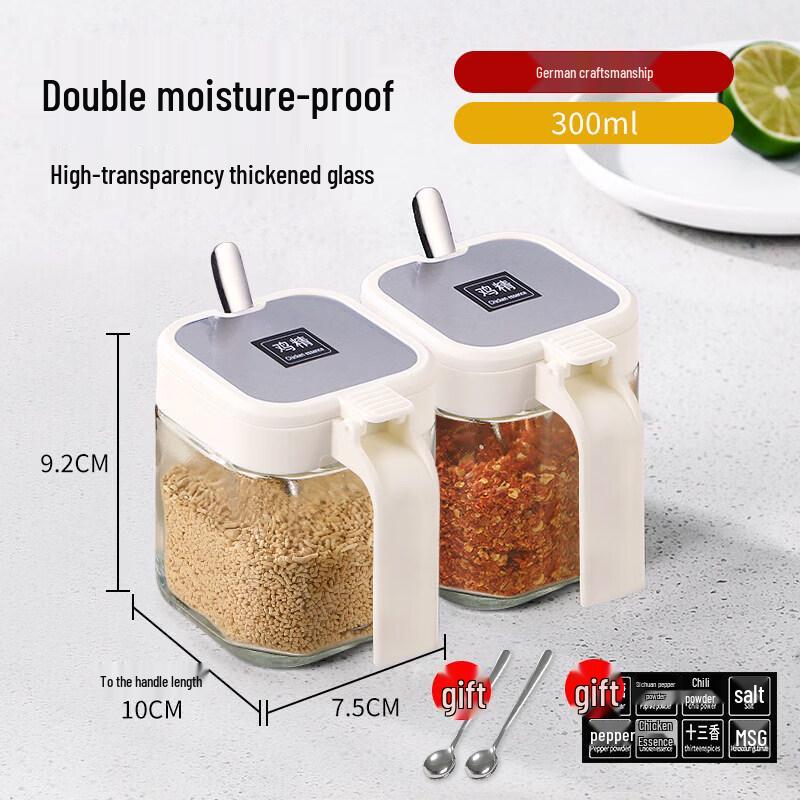 Glass Seasoning Jar Set