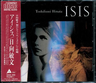 CD TOSHIFUMI HINATA - Isis 32XA200 ALFA 1988 Japan Japanese Soundtracks Used