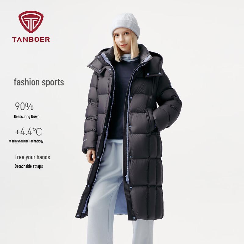 

Tanbore Women s Long Detachable Hood Winter Down Jacket XL 175