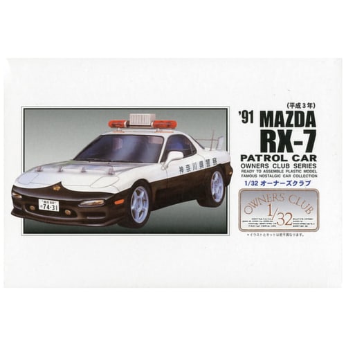 

Micro Ace 1/32 Owners Club 91 RX-7 Highway Police Car Specification Plastic Model No. 58
