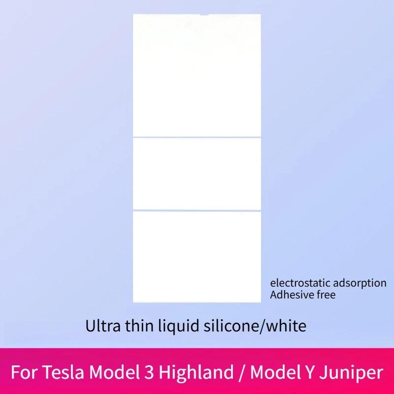 For Tesla Model Y Juniper 2026 Model 3 Highland Central Control Panel Adhesive Free Sticker Electrostatic Adsorption Protector