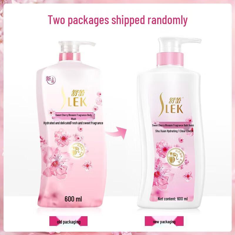 Shulley Cherry Blossom Scented Body Wash 600ml