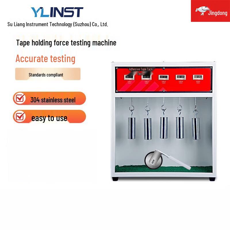 Yaliang 5-Group Tape Retention Tester